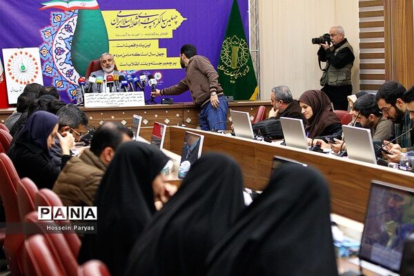 نشست خبری رئیس ستاد مرکزی چهلمین سالگرد پیروزی انقلاب اسلامی