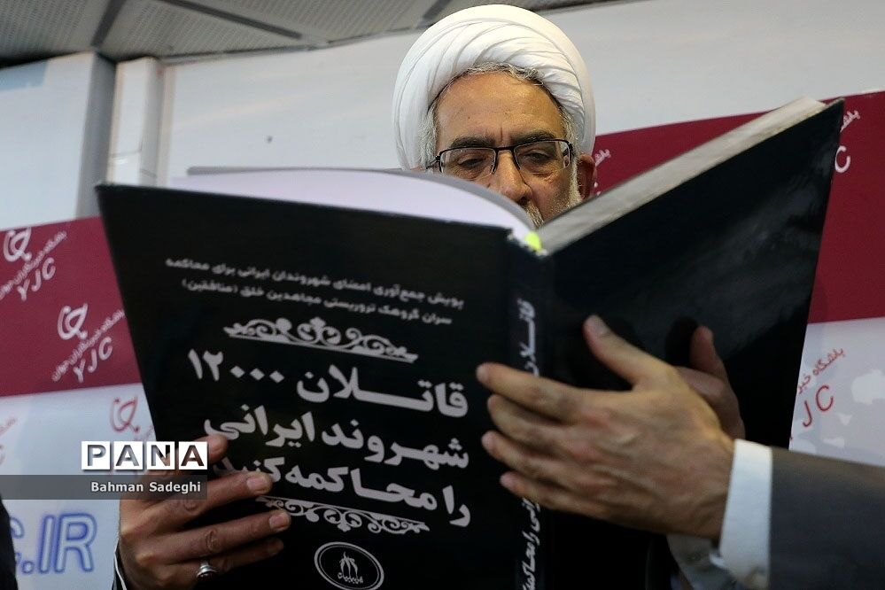 نشست خبری آغاز به کار دبیرخانه بازخوانی دهه ۶۰