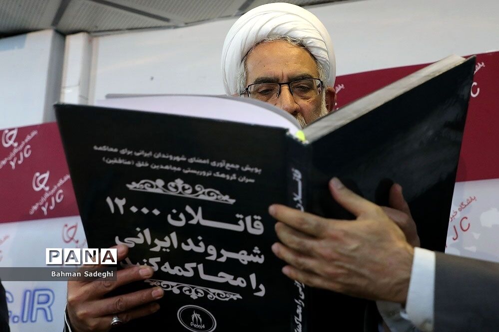 نشست خبری آغاز به کار دبیرخانه بازخوانی دهه ۶۰