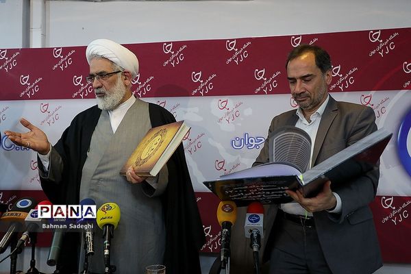 نشست خبری آغاز به کار دبیرخانه بازخوانی دهه ۶۰