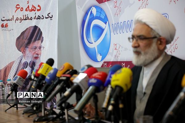 نشست خبری آغاز به کار دبیرخانه بازخوانی دهه ۶۰