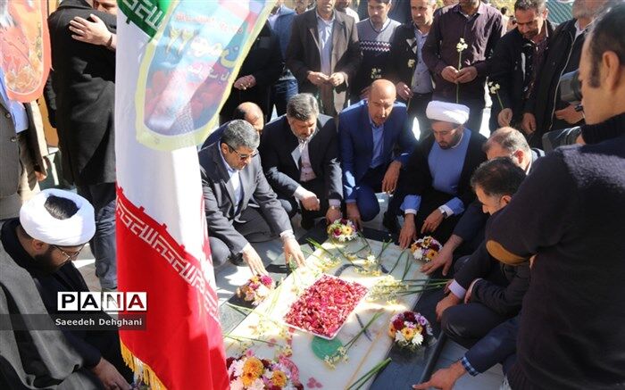 رونمایی از شناسنامه شهدای رسانه در صدا و سیمای فارس