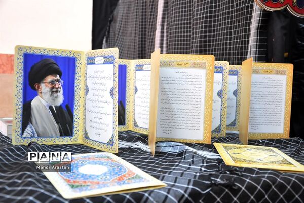 افتتاح مدرسه انقلاب  در هنرستان فنی و نمونه دولتی البرز