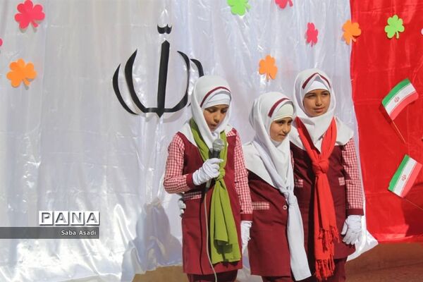 آیین گرامیداشت چهلمین سالگرد پیروزی انقلاب در گله‌دار