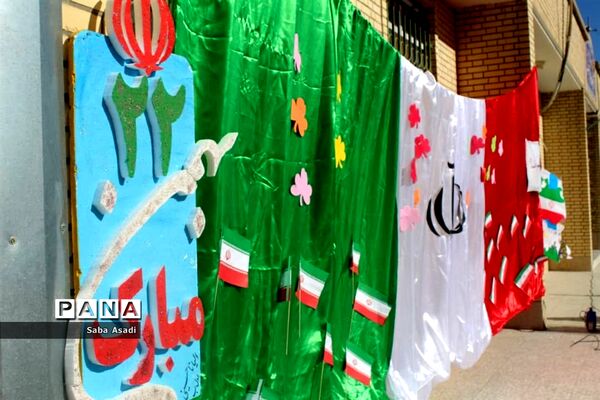 آیین گرامیداشت چهلمین سالگرد پیروزی انقلاب در گله‌دار
