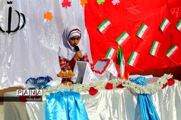آیین گرامیداشت چهلمین سالگرد پیروزی انقلاب در گله‌دار