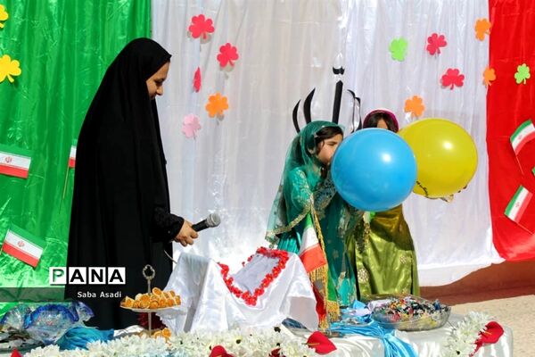 آیین گرامیداشت چهلمین سالگرد پیروزی انقلاب در گله‌دار