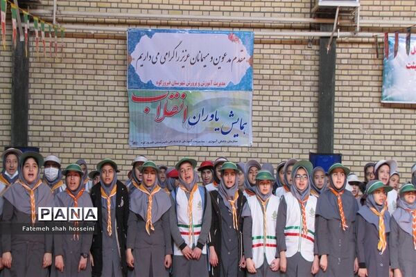اجرای مانور یاوران انقلاب در شهرستان فیروزکوه