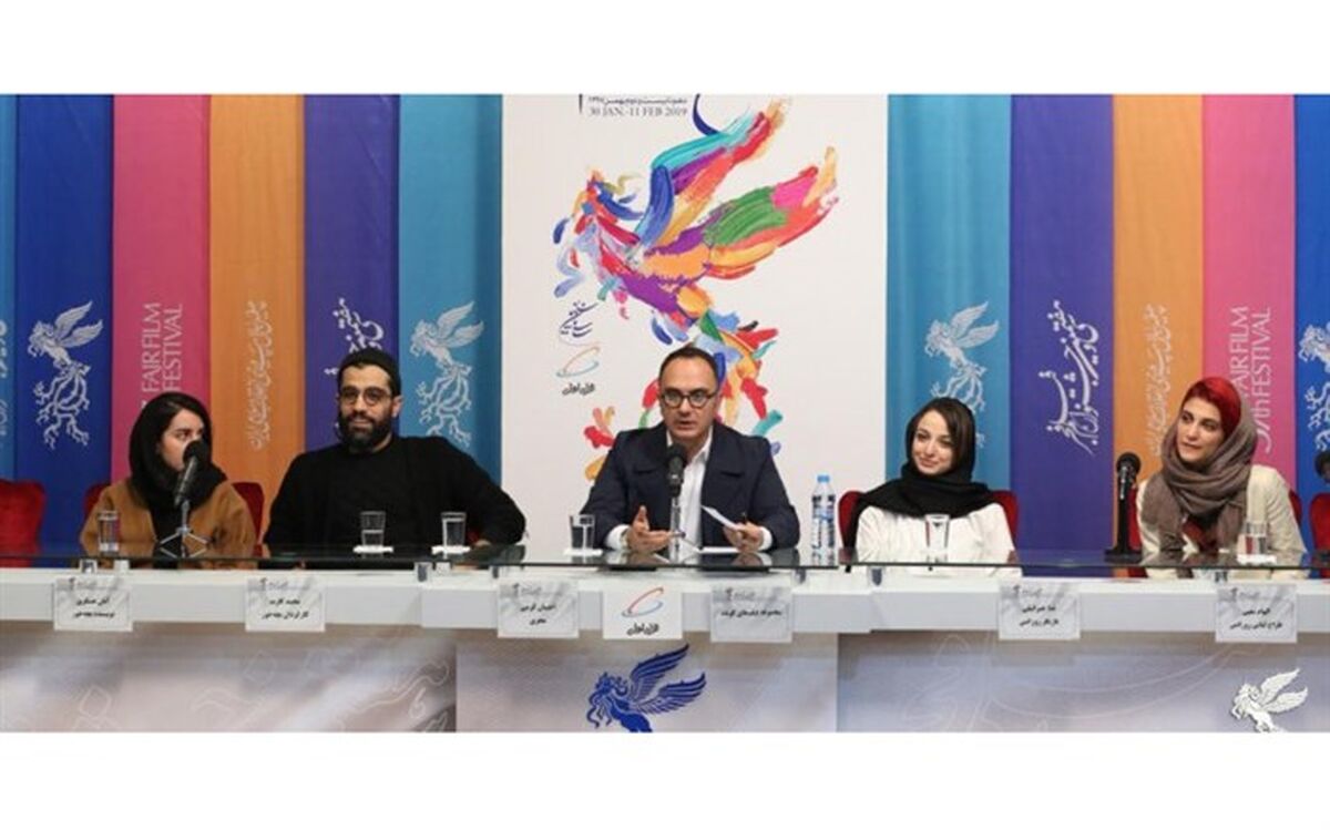 مشروح نشست پرسش و پاسخ مجموعه فیلم های کوتاه جشنواره فجر سی و هفتم