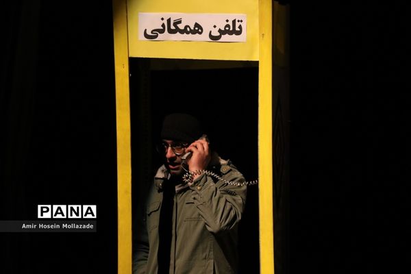 تئاتر «روزهای بی قوام» در ارومیه