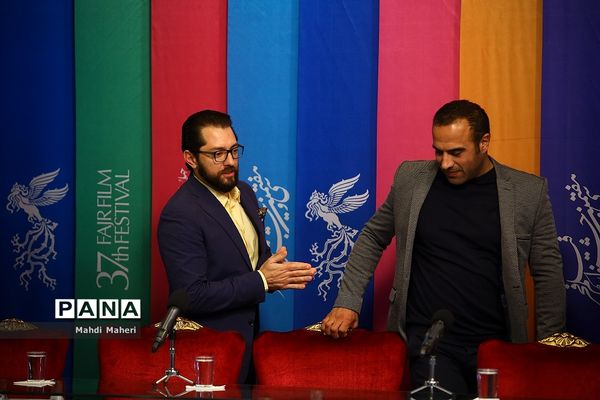 نشست‌های پرسش و پاسخ فیلم‌های  هشتمین روز سی و هفتمین جشنواره فیلم فجر