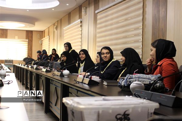 هشتمین دوره انتخابات مجامع اعضاءدختر استان البرز