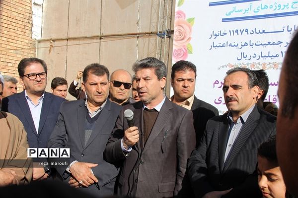 افتتاح پروژه‌های آبرسانی به 40 روستای آذربایجان غربی