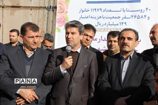 افتتاح پروژه‌های آبرسانی به 40 روستای آذربایجان غربی