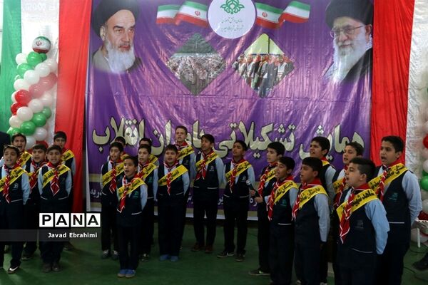 همایش تشکیلاتی یاوران انقلاب  در تربت حیدریه