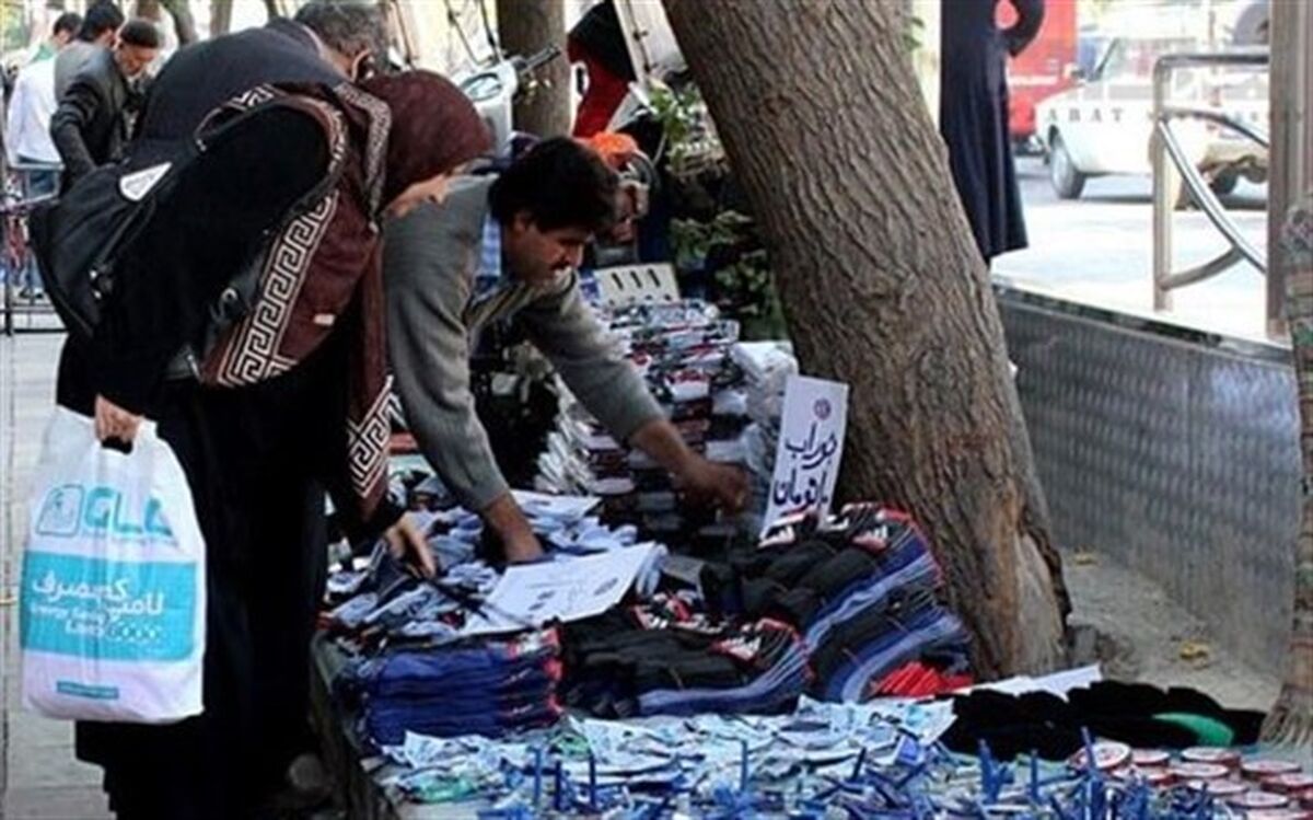 صدور کارت شناسایی برای دستفروشان اقلام شب عید در ارومیه