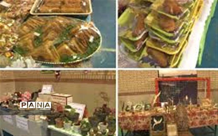 برگزاری بازارچه دانش آموزی  در مدارس