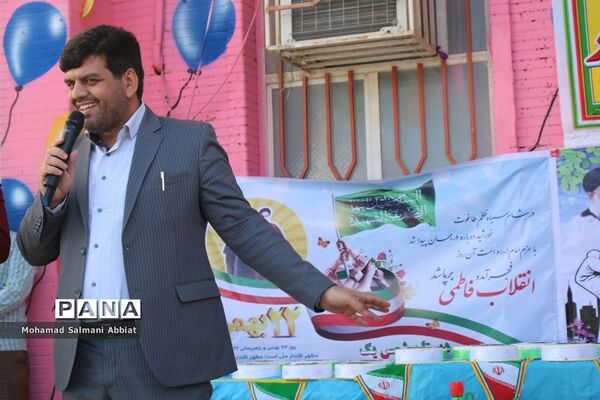 پخت چهل کیک به‌مناسبت چهلمین سالگرد انقلاب در مدرسه شمس یک ناحیه یک اهواز