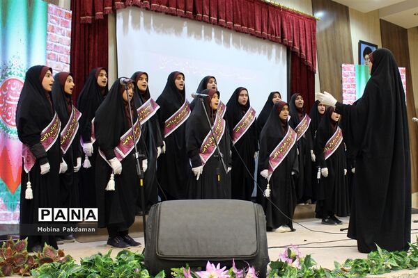 جشنواره سرود بسیج استان مازندران