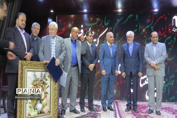 افتتاح دبیرستان پسرانه دکتر عارف