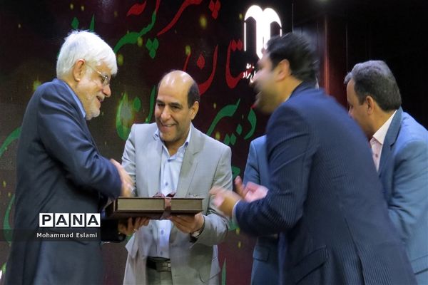 افتتاح دبیرستان پسرانه دکتر عارف