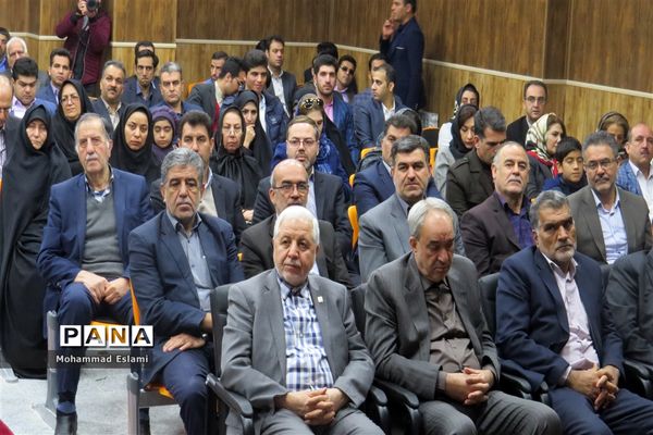 افتتاح دبیرستان پسرانه دکتر عارف