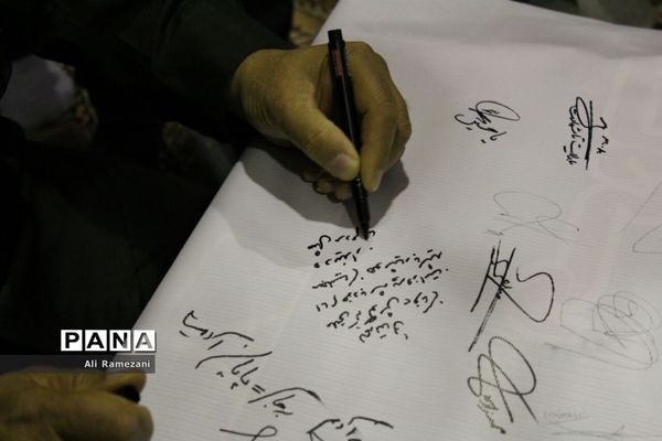 نمایشگاه دستاوردهای ۴۰ساله انقلاب اسلامی در قائم‌شهر