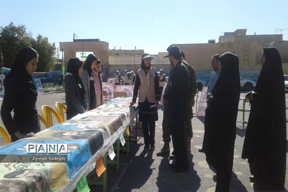 چهل دستاورد از چهلمین سالگرد پیروزی انقلاب