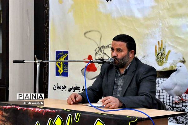 یادواره شهدای محله جومیان شهرستان خوسف
