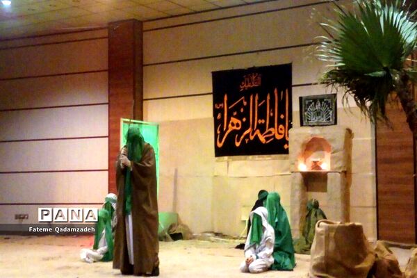 سوگواره یاس نبی در اسلامشهر