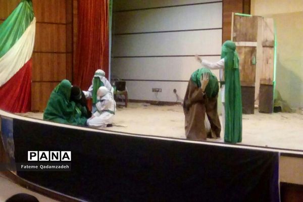 سوگواره یاس نبی در اسلامشهر