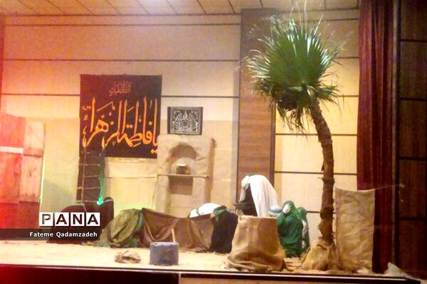 سوگواره یاس نبی در اسلامشهر