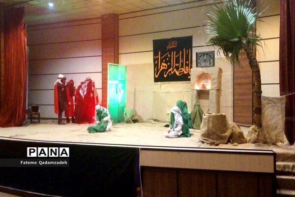 سوگواره یاس نبی در اسلامشهر