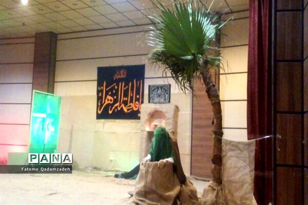 سوگواره یاس نبی در اسلامشهر