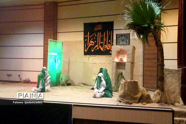 سوگواره یاس نبی در اسلامشهر
