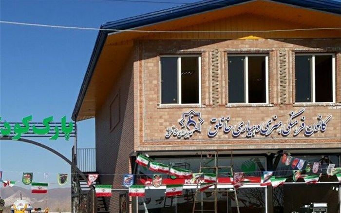 توسعه دهکده توریستی خانلق در جنوبی ترین نقطه شهرستان ری