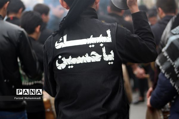 دسته‌ عزاداری هیئت رهروان شهدا به‌مناسبت ایام فاطمیه