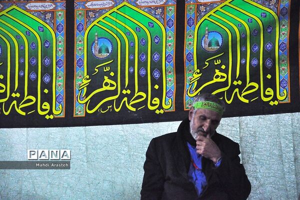 مراسم سالگردشهادت حضرت فاطمه (س) درشهرستان خوسف