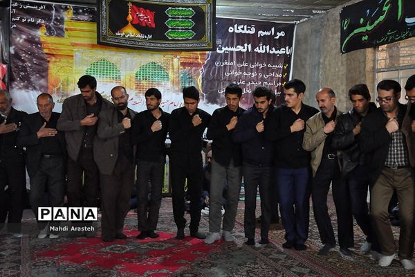 مراسم سالگردشهادت حضرت فاطمه (س) درشهرستان خوسف