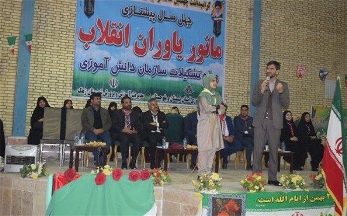 سازمان دانش آموزی جایگاه کشف استعدادهای پنهان دانش‌آموزان است / با عزت مندی به استقلال کشور افتخار می‌کنیم