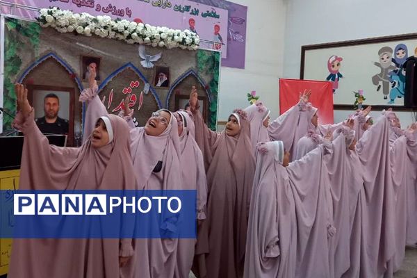 برگزاری یادواره شهدای اقتدار با محوریت خانواده‌های شهید مهری و عیوضی در اسلامشهر