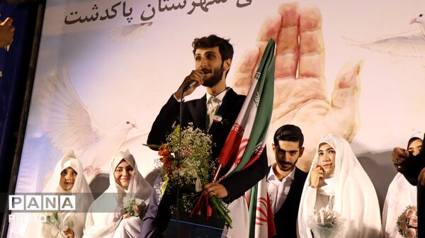 پاکدشت بار دیگر میزبان «زوج‌های جانفدا» شد