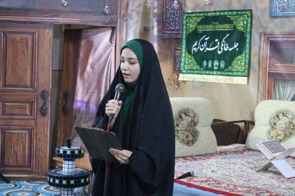 برگزاری باشکوه دومین محفل قرآنی «رواق» با محوریت ترویج جلسات خانگی قرآن در شهرستان فلارد
