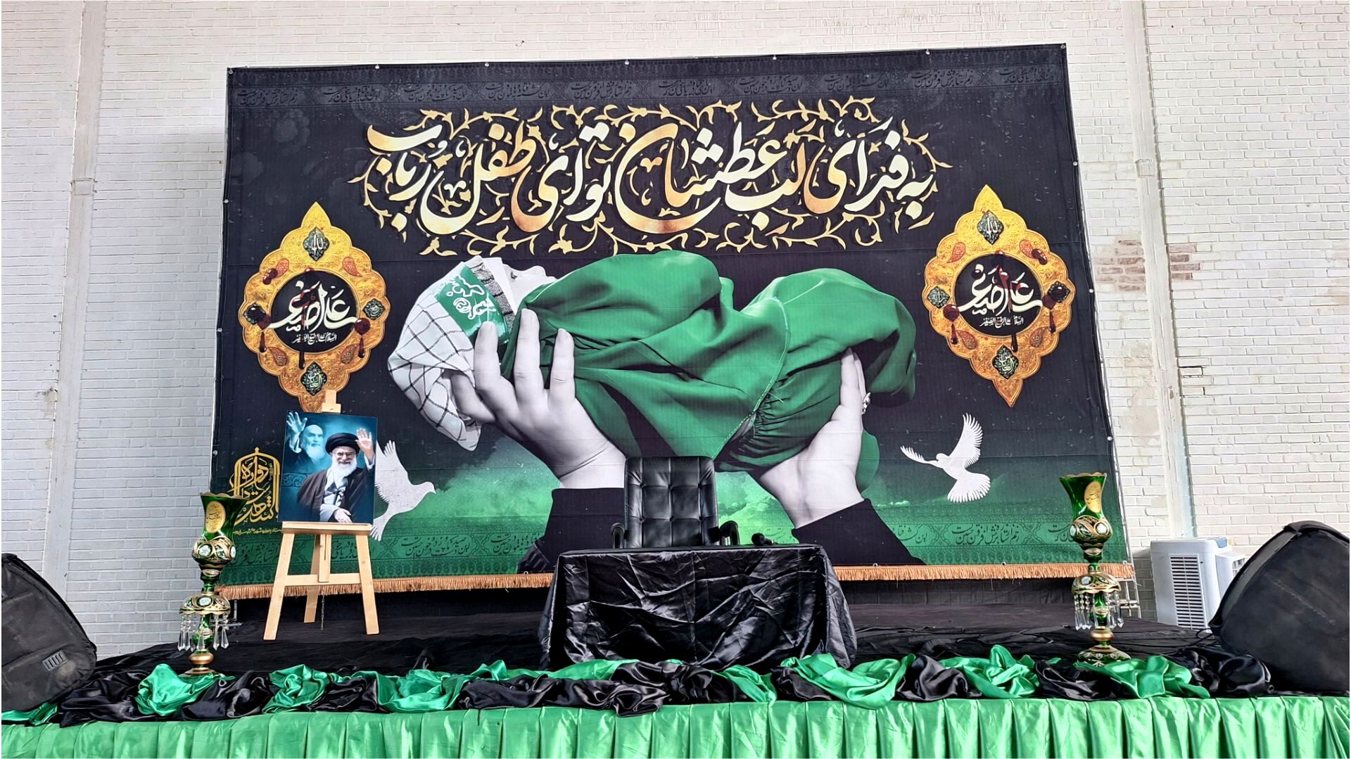 همایش شیرخوارگان حسینی، تجلی عشق مادران به ساحت باب‌الحوائج