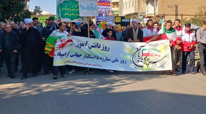 فریاد دانش‌آموزان علیه استکبار در خیابان‌های املش طنین‌انداز شد
