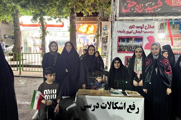  دانش‌آموزان باید از ابزارهای آموزشی نوین برای یادگیری بهتر بهره بگیرند