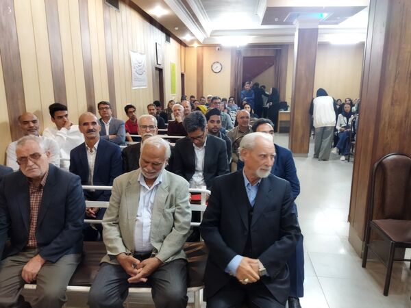 مراسم گرامیداشت و معرفی کتاب‌های پدر علم سم شناسی ایران در بیرجند