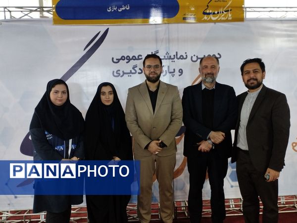 نمایشگاه یاریگران زندگی باحضور مسئولان و چهره‌های فرهنگی و ورزشی کشور