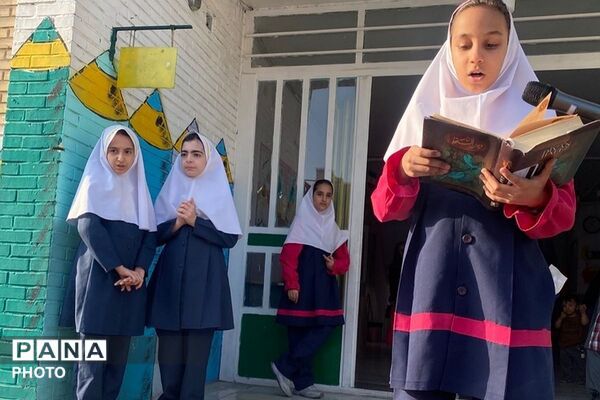 حافظ‌خوانی، با طعم شادی 