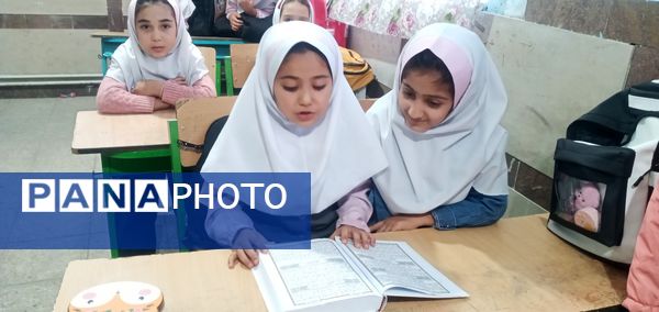 مسابقات حفظ قرآن کریم در دبستان نرگس شهر توحید 